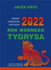 2022 Rok Wodnego Tygrysa