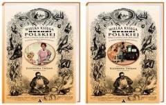 Wielka Księga Kuchni Polskiej (wersja ekonomiczna)