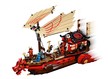 LEGO NINJAGO - Perła Przeznaczenia 71705 (2)