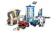 LEGO CITY - Posterunek Policji 60246 (2)