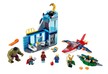 LEGO SUPER HEROES - Avengersi, gniew Lokiego 76152 (2)