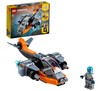 LEGO CREATOR - Cyberdron 31111 (2)
