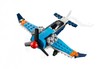 LEGO CREATOR - Samolot śmigłowy 31099 (2)