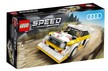 LEGO SPEED CHAMPIONS - Audi Sport quattro S1 76897 (1)