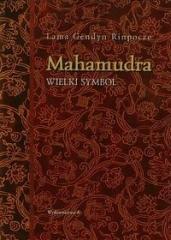 Mahamudra (1)