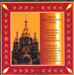 Pieśni Prawosławnej Cerkwi. Chór Katedry Praw. CD (1)