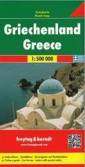 Mapa samochodowa - Grecja 1:500 000 (1)