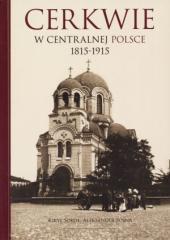 Cerkwie w centralnej Polsce 1815-1915 (1)