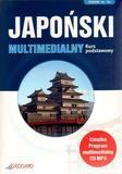 Japoński. Multimedialny kurs podstawowy (1)