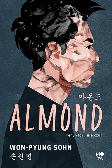 ALMOND - Won-Pyung Sohn (1)