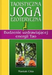 Taoistyczna joga ezoteryczna (1)