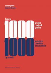 Rekcije. 1000 srpskih i poljskih glagola (1)