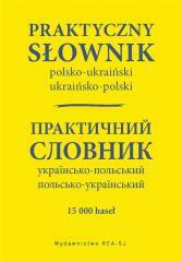 Praktyczny słownik pol-ukraiński, ukraińsko-pol (1)