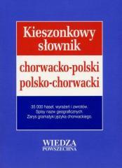 Kieszonkowy słownik chorw.-pol., pol.-chorw. (1)