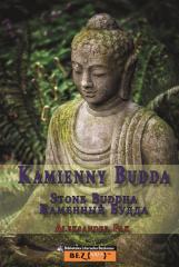 Kamienny Budda (1)