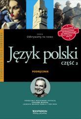 J.polski ZSZ 2 Odkrywamy... podr w.2016 OPERON (1)
