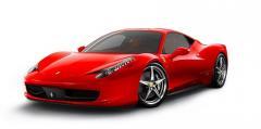 Android Bluetooth 1:16 Ferrari 458 Italia (1)