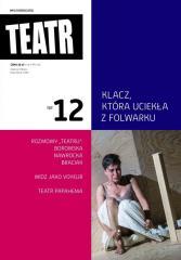 Teatr 12/2020 (1)