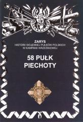 58 Pułk Piechoty (1)