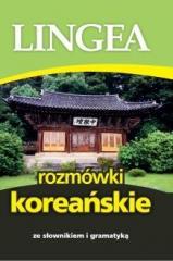Rozmówki koreańskie ze słownikiem i gramatyką (1)
