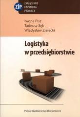 Logistyka w przedsiębiorstwie (1)