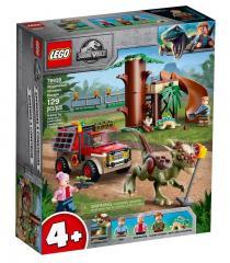 Lego JURRASIC WORLD 76939 Ucieczka stygimolocha (1)