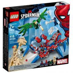 Lego SUPER HEROES 76114 Mechaniczny pająk Spider-M (1)