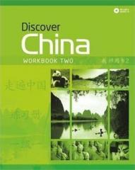 Discover China 2 WB + CD (1)