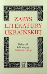 Zarys literatury ukraińskiej (1)