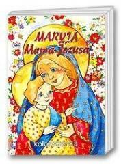 Maryja mama Jezusa (1)
