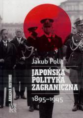 Japońska polityka zagraniczna 1895-1945 (1)