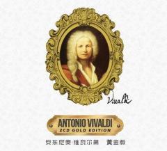Antonio Vivaldi: Gold Edition CD (1)
