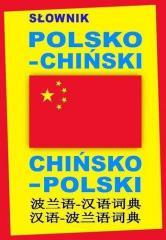 Słownik polsko-chiński, chińsko-polski TW (1)