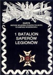 1 batalion saperów legionów (1)