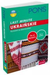 Last Minute - Ukraińskie. Rozmówki ze słowniczkiem (1)