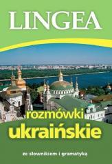 Rozmówki ukraińskie ze słownikiem i gramatyką (1)