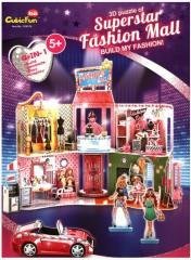 Puzzle 3D Superstar Fashion Mall (1)