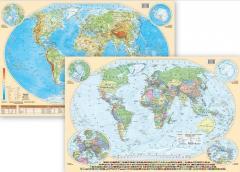 Podkładka na biurko -Mapa polityczno-fizycz. Świat (1)