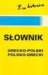 Słownik podr. pol-grec-pol EXLIBRIS (1)