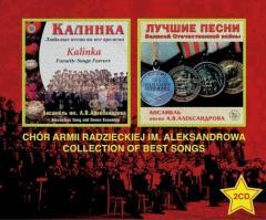 Chór im. Aleksandrowa BOX 2CD (1)