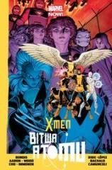 X-Men.Bitwa Atomu (1)