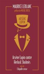 Arsene Lupin contre Herlock Sholmes (1)