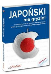 Japoński nie gryzie! w.2012  EDGARD (1)
