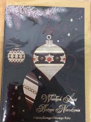 Karnet Boże Narodzenie B6 Premium 13 + koperta (1)