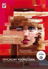 Adobe Flash CS6/CS6PL Professional (1)