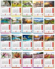 Kalendarz 2021 Jednodzielny MIX AVANTI (1)