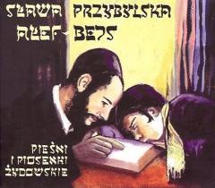 Pieśni i piosenki żydowskie CD (1)