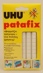 Masa klejąca Patafix 80 porcji UHU (1)