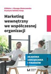 Marketing wewnętrzny we współczesnej organizacji (1)