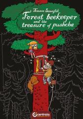 Forest Beekeeper and the Treasure of Pushcha (1)
